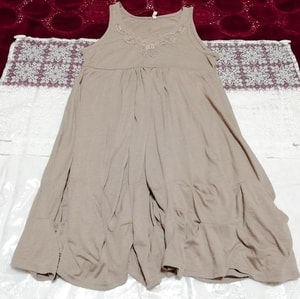 灰グレー茶色スカートネグリジェノースリーブワンピース Gray brown skirt sleeveless dress