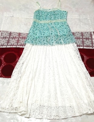 色緑花柄フリルレースキャミソール ネグリジェ 白レースロングスカート 2P Blue green flower pattern camisole negligee white lace skirt