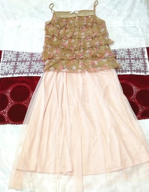 茶フリルキャミソール ネグリジェ ピンクロングチュールスカート 2P Brown chiffon camisole tops pink long tulle skirt