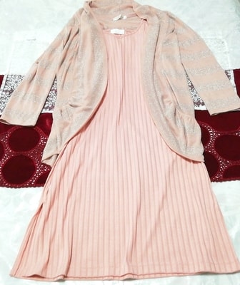 ピンクグレーラメ羽織 ネグリジェ ピンクプリーツキャミソール 2P Pink ash cardigan negligee pink pleated camisole dress