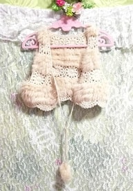亜麻色編みニットベストラビットファーボンボン カーディガン 羽織 Flax color knit vest rabbit fur bonbon cardigan