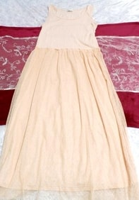 ピンクレースノースリーブロングスカートネグリジェマキシワンピース Pink lace nosleeve long skirt negligee maxi dress