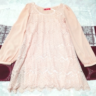 ピンクレースシフォン長袖チュニックネグリジェ Pink lace chiffon long sleeve tunic negligee dress