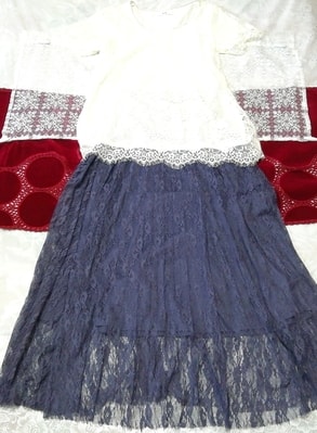 白レース半袖チュニック ネグリジェ 紺レースロングスカート 2P White lace short sleeve tunic negligee navy blue lace long skirt