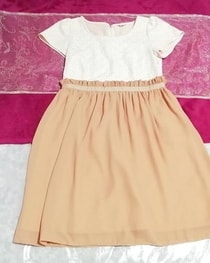 ピンクレーストップスシフォンネグリジェオレンジスカートワンピース Pink lace chiffon orange skirt negligee dress