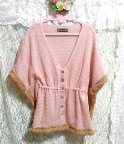 CECIL McBEE セシルマクビー 茶色ラビットファー毛皮とピンクチュニック風羽織カーディガン Brown rabbit fur pink tunic coat cardigan