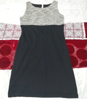 灰トップス黒スカートノースリーブネグリジェワンピース Gray tops black skirt sleeveless negligee dress