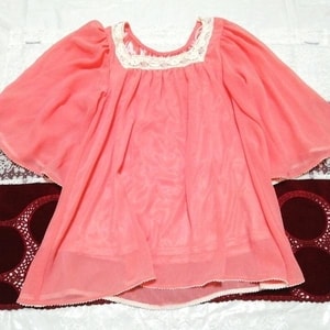 サーモンピンクシフォンネグリジェチュニック Pink chiffon negligee tunic dress