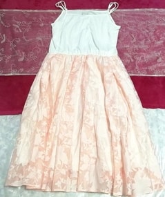 白ホワイトネグリジェキャミソールピンクロングスカートワンピース White negligee camisole pink long skirt dress