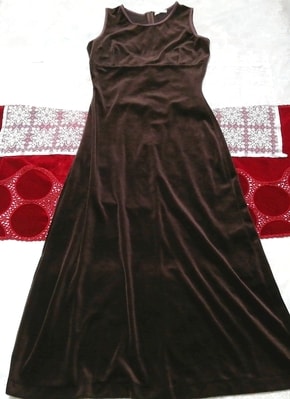 茶色ブラウンノースリーブマキシスカートネグリジェワンピース Brown sleeveless maxi skirt negligee dress