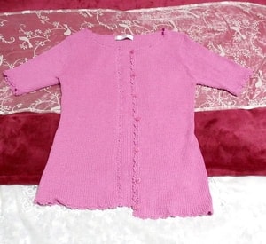 紫ピンクニットTシャツ トップス Purple pink knit t shirt tops