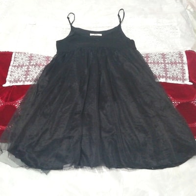 黒チュールスカート ネグリジェ ナイトウェア キャミソールベビードールワンピース Black tulle skirt negligee camisole babydoll dress