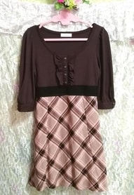 茶ブラウンチェック柄ネグリジェスカートチュニックワンピース Brown check pattern negligee skirt tunic dress