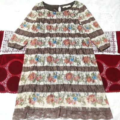 茶シマシマ柄花柄レースチュニックネグリジェ Brown flower pattern lace tunic negligee dress